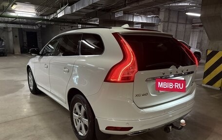 Volvo XC60 II, 2017 год, 2 400 000 рублей, 7 фотография