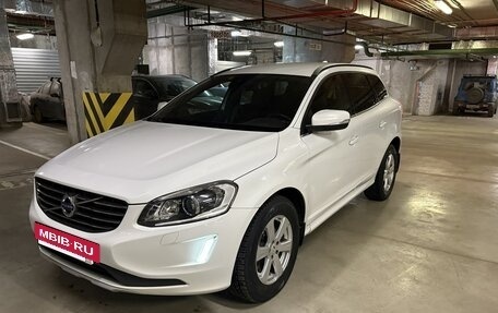 Volvo XC60 II, 2017 год, 2 400 000 рублей, 10 фотография