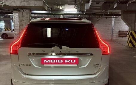 Volvo XC60 II, 2017 год, 2 400 000 рублей, 5 фотография