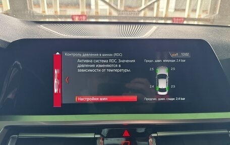 BMW 3 серия, 2019 год, 3 700 000 рублей, 19 фотография