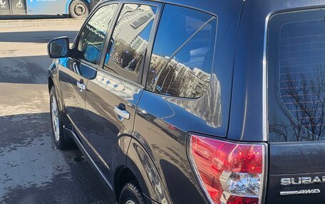 Subaru Forester, 2012 год, 1 200 000 рублей, 6 фотография