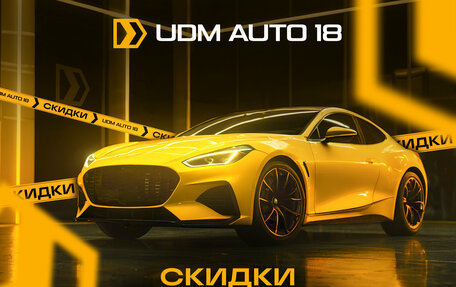 Mazda 3, 2011 год, 899 000 рублей, 4 фотография