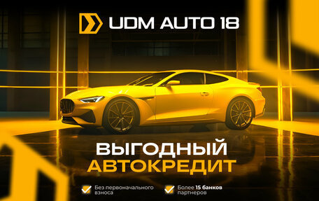 Mazda 3, 2011 год, 899 000 рублей, 6 фотография