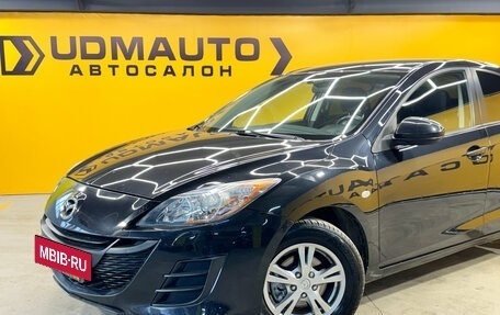 Mazda 3, 2011 год, 899 000 рублей, 3 фотография