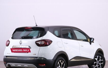 Renault Kaptur I рестайлинг, 2017 год, 1 689 000 рублей, 7 фотография