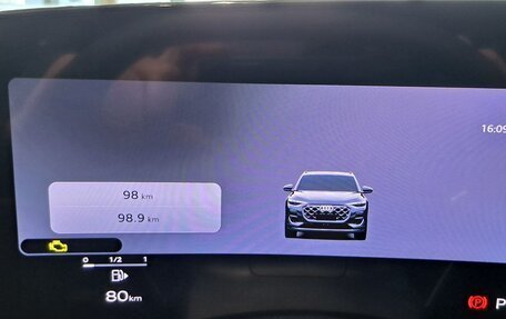 Audi Q5, 2026 год, 7 050 000 рублей, 14 фотография