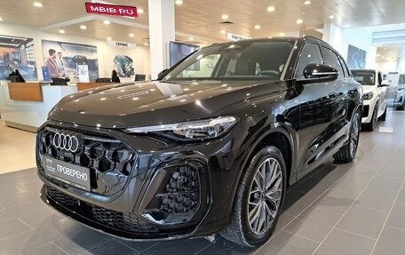 Audi Q5, 2026 год, 7 050 000 рублей, 3 фотография