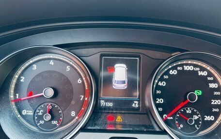 Volkswagen Teramont I, 2020 год, 3 570 000 рублей, 13 фотография