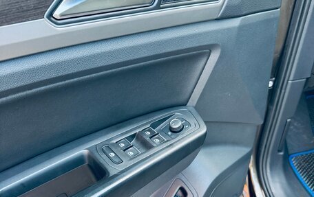 Volkswagen Teramont I, 2020 год, 3 570 000 рублей, 25 фотография