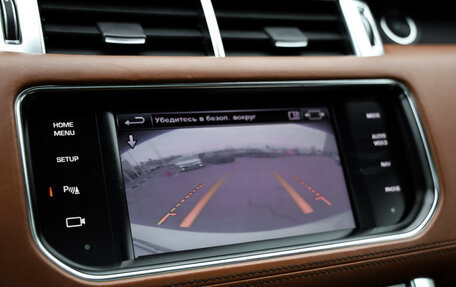 Land Rover Range Rover Sport II, 2013 год, 2 999 000 рублей, 19 фотография