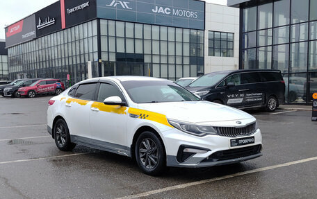 KIA Optima IV, 2019 год, 1 250 000 рублей, 3 фотография