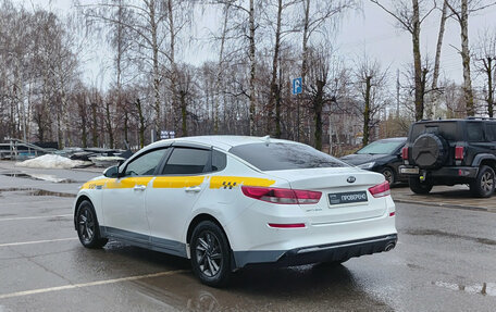 KIA Optima IV, 2019 год, 1 250 000 рублей, 7 фотография