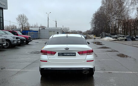 KIA Optima IV, 2019 год, 1 250 000 рублей, 6 фотография