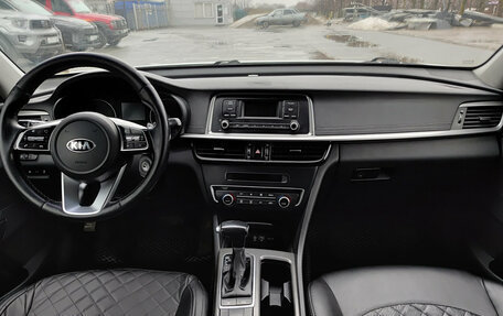 KIA Optima IV, 2019 год, 1 250 000 рублей, 14 фотография