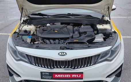 KIA Optima IV, 2019 год, 1 250 000 рублей, 9 фотография