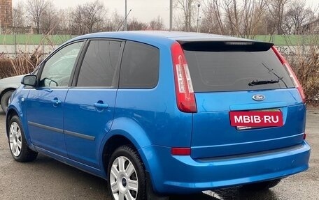 Ford C-MAX I рестайлинг, 2007 год, 549 000 рублей, 5 фотография