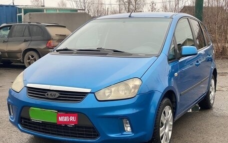 Ford C-MAX I рестайлинг, 2007 год, 549 000 рублей, 4 фотография