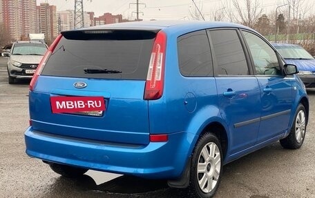 Ford C-MAX I рестайлинг, 2007 год, 549 000 рублей, 7 фотография
