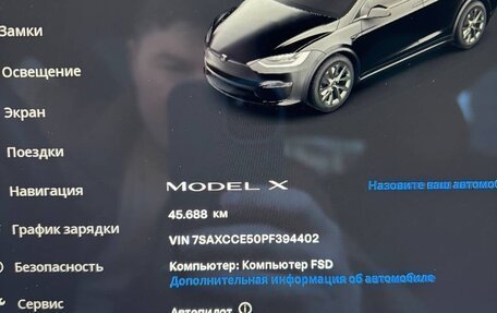 Tesla Model X I, 2023 год, 9 000 000 рублей, 15 фотография