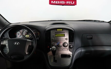Hyundai H-1 II рестайлинг, 2014 год, 2 349 000 рублей, 7 фотография
