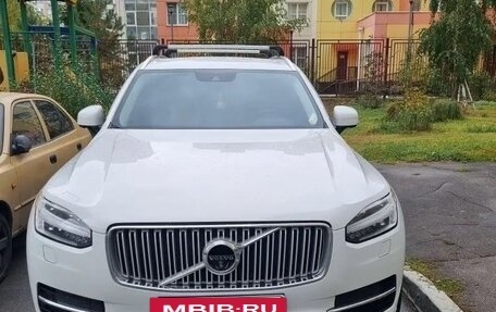 Volvo XC90 II рестайлинг, 2015 год, 2 800 000 рублей, 7 фотография