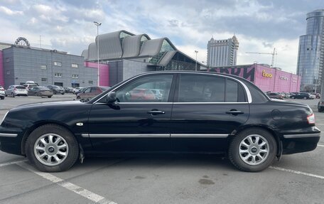 KIA Opirus I (gh), 2005 год, 700 000 рублей, 3 фотография