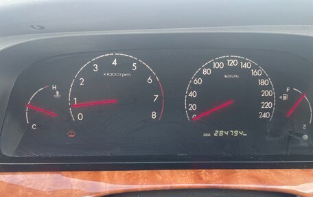 KIA Opirus I (gh), 2005 год, 700 000 рублей, 15 фотография