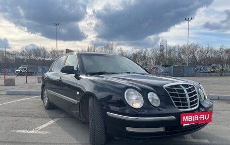 KIA Opirus I (gh), 2005 год, 700 000 рублей, 11 фотография