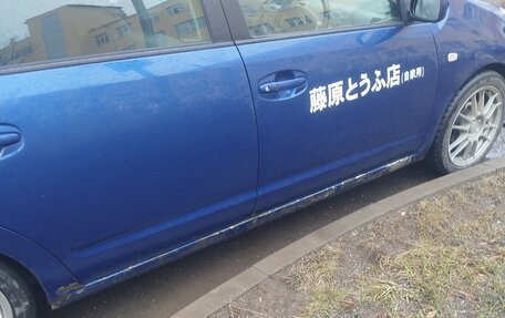 Toyota Prius, 2003 год, 650 000 рублей, 9 фотография