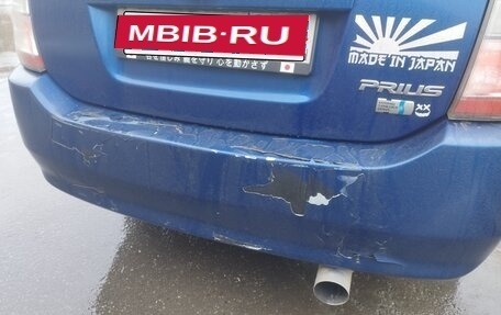 Toyota Prius, 2003 год, 650 000 рублей, 6 фотография