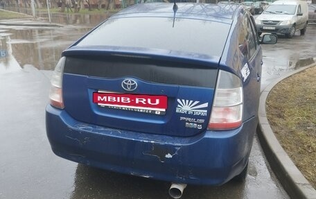 Toyota Prius, 2003 год, 650 000 рублей, 3 фотография