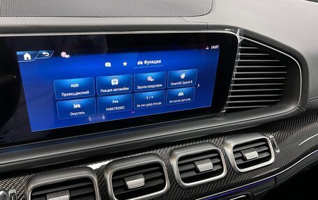 Mercedes-Benz GLE AMG, 2026 год, 18 500 000 рублей, 32 фотография