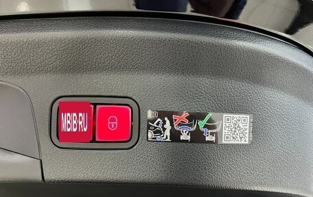 Mercedes-Benz GLE AMG, 2026 год, 18 500 000 рублей, 27 фотография