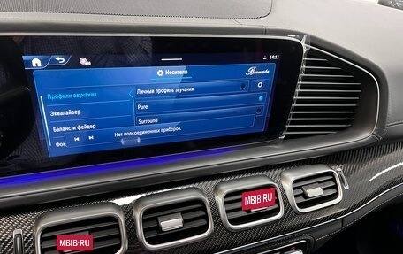 Mercedes-Benz GLE AMG, 2026 год, 18 500 000 рублей, 36 фотография