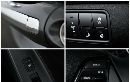 KIA Cerato III, 2019 год, 1 647 000 рублей, 16 фотография