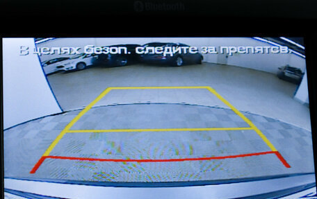 KIA Cerato III, 2019 год, 1 647 000 рублей, 15 фотография