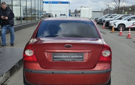 Ford Focus II рестайлинг, 2008 год, 350 000 рублей, 7 фотография