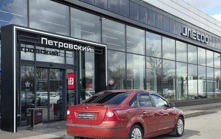 Ford Focus II рестайлинг, 2008 год, 350 000 рублей, 6 фотография
