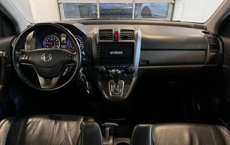 Honda CR-V III рестайлинг, 2010 год, 1 515 000 рублей, 9 фотография
