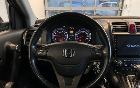 Honda CR-V III рестайлинг, 2010 год, 1 515 000 рублей, 10 фотография