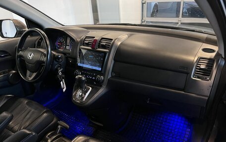 Honda CR-V III рестайлинг, 2010 год, 1 515 000 рублей, 12 фотография