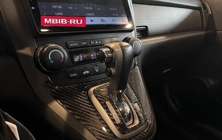 Honda CR-V III рестайлинг, 2010 год, 1 515 000 рублей, 30 фотография