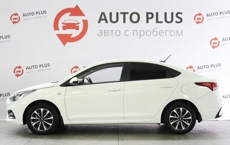 Hyundai Solaris II рестайлинг, 2017 год, 1 420 000 рублей, 5 фотография