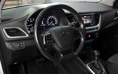 Hyundai Solaris II рестайлинг, 2017 год, 1 420 000 рублей, 7 фотография