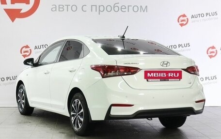 Hyundai Solaris II рестайлинг, 2017 год, 1 420 000 рублей, 2 фотография
