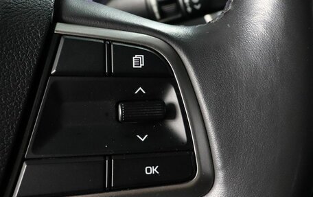 Hyundai Solaris II рестайлинг, 2017 год, 1 420 000 рублей, 15 фотография