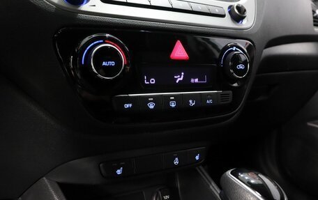 Hyundai Solaris II рестайлинг, 2017 год, 1 420 000 рублей, 18 фотография