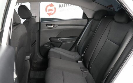 Hyundai Solaris II рестайлинг, 2017 год, 1 420 000 рублей, 9 фотография