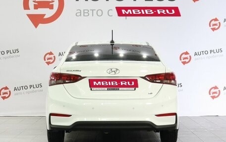 Hyundai Solaris II рестайлинг, 2017 год, 1 420 000 рублей, 4 фотография