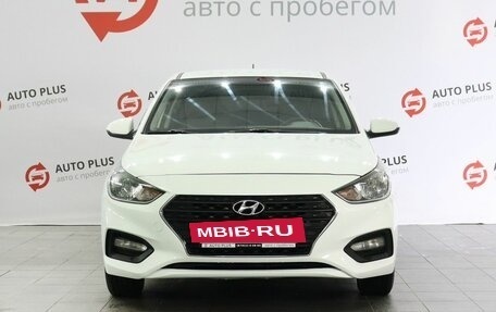 Hyundai Solaris II рестайлинг, 2017 год, 1 420 000 рублей, 3 фотография
